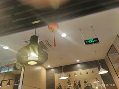 -惠丰门丁肉饼店