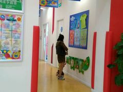 -美吉姆早教(高新中心)