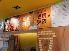 -麦当劳(玉桥中路店)