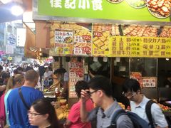 -佳记小食店(旺角店)
