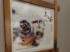 -鸥迪足道(安庆店)