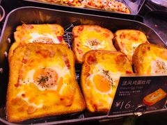 -巴黎贝甜·生日蛋糕(环球中心店)