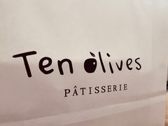 -Ten Olives甜点