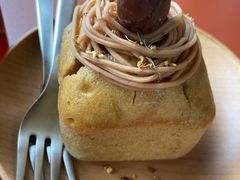 桂花栗子磅蛋糕-Catch Bagel(芳草地店)