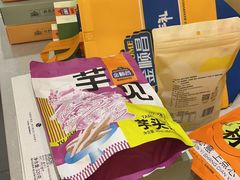 -金顺昌桂林桂花伴手礼(正阳一店)