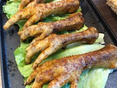 金牌烤鸡爪-隅乐胡椒虾·台湾菜·团建(皇岗店)