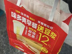 -味多美蛋糕(航天桥店)