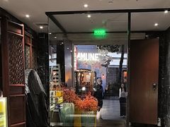 -小城故事·地道宁波味(月湖盛园店)