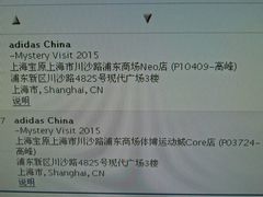 -全家便利店(大连路二店)