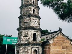 -鲁山国家森林公园