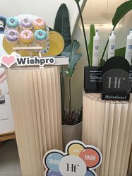 -Fundi张玉珊修身堂·indiba·BTL科技瘦身