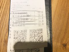-小句号·精致料理(江南环球港店)