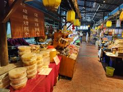 -园林美食城·本土农家菜(杨和镇店)