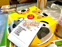 -麦当劳(徐汇漕溪北路百脑汇店)