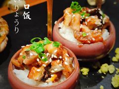 鳗鱼一口饭-戏作寿司(观音桥店)