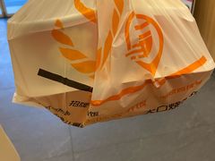 -吉野家(顺义站前北街店)