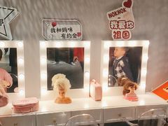 -NOKNOK若蔻亲子餐厅(天地壹方北馆店)