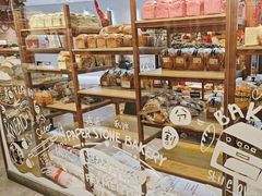-PAPER STONE BAKERY(天汇广场店)