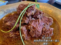 -芦月轩羊蝎子(北蜂窝店)