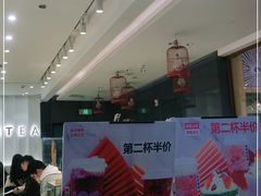 -KUNCHA鲲茶·江西制茶(铜锣湾店)