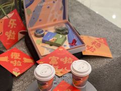 招牌花蜜拿铁-代数学家algebraist(苏州中心店)