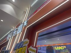 -反斗乐园π·电玩·高空拓展·蹦床(龙华天虹店)