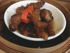 -添好运点心专门店(深水埗店)