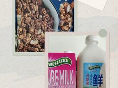 -ALDI奥乐齐超市(杨浦延吉店)