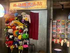 -五马集·海鲜·温州大牌档(黑金冠五马街十字路口店)