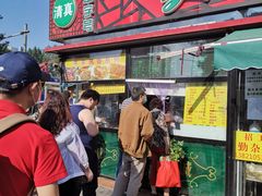 门面-真素诚(玉泉路总店)