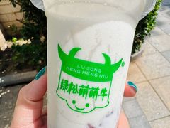 -萌萌牛紫米露(烟台大学店)