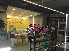 -元时健身工作室(菜园广场写字楼店)