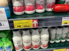 -长申超市(美食城店)