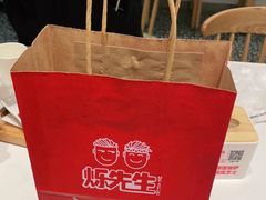 -烁先生披萨·儿童餐下午茶(河南岸店)