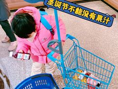 -ALDI奥乐齐超市(杨浦延吉店)