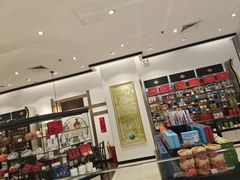 -天福茗茶(王府井百货大楼店)