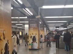 -商城路(地铁站)