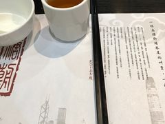 -糖朝(尖沙咀店)