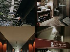 -清远熹乐谷温泉度假酒店