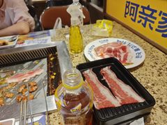 -阿亲家·韩式无限烤肉(春熙路店)