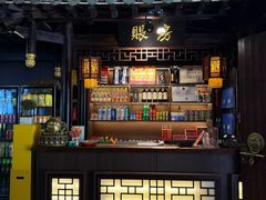 -匠岳·王宝器麻椒鱼(会展中心店)