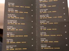 -Oyster Talks 四度蚝法餐厅