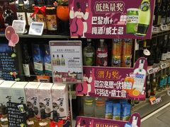 -Olé精品超市(沈阳万象城店)