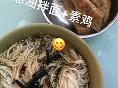 -食惠里小笼包面馆(越秀店)