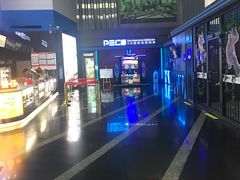 -保利国际影城(保利文化广场店)