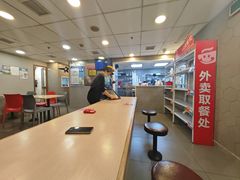 -永和大王(一口茶豆浆|花香豆更香·朝晖店)