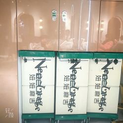 -妞妞麻吉