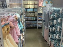 -名创优品(北京新中关购物中心地铁层店)