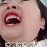 额。。。。。。  上海嘞芥胃蟀哆(这位帅哥