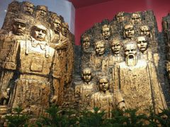 android_upload_pic-中国人民抗日战争纪念馆